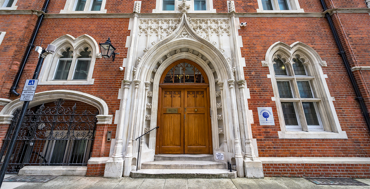 Carmelite Street